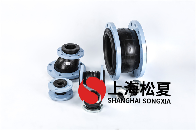 風(fēng)機管道橡膠接頭如何保養(yǎng)？