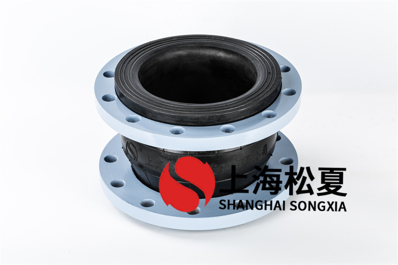 防止吸扁DN150橡膠柔性接頭，電鍋爐熱水蓄熱循環(huán)用