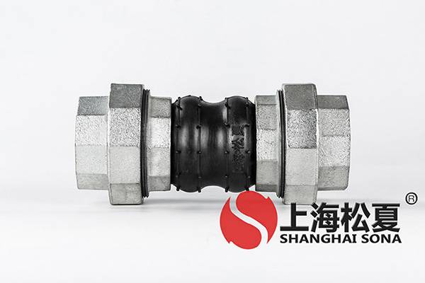 橡膠接頭市場(chǎng)