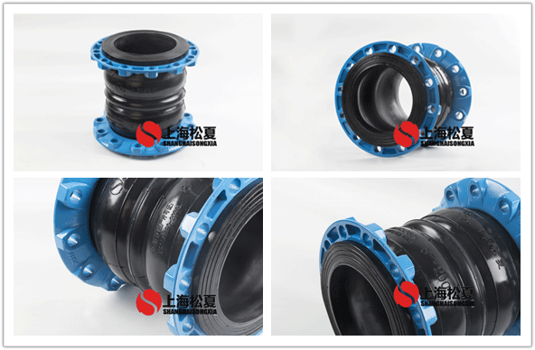 DN200-16kg單球橡膠接頭 消防泵配套軟接頭