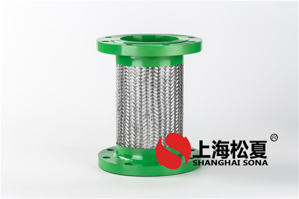 耐腐蝕不銹鋼軟管安裝的區(qū)別？