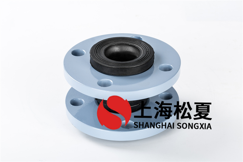 可彎折橡膠接頭的設(shè)計(jì)方案有哪些？