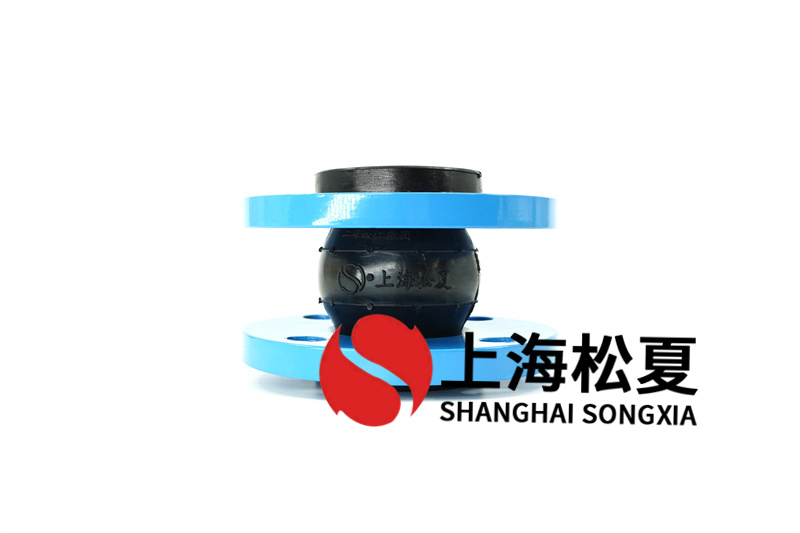 可曲撓橡膠補償器的特點及生產(chǎn)加工