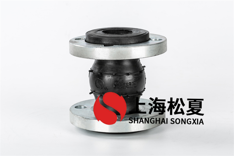 橡膠擾性接頭在大口徑管道應(yīng)用時(shí)要留意哪些？