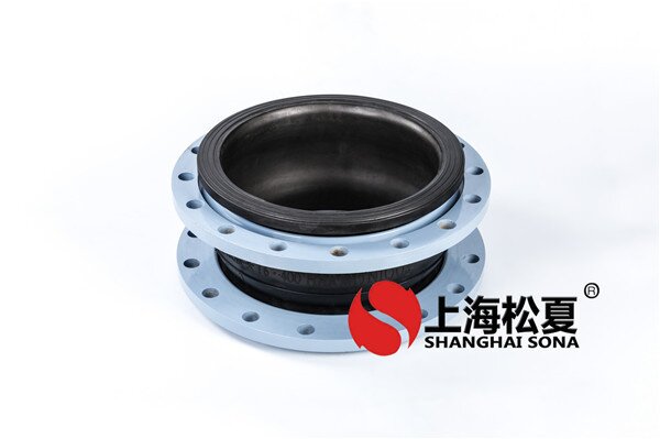 怎么選擇可饒曲膨脹節(jié)的橡膠密封環(huán)？