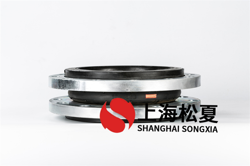 橡膠軟連接內(nèi)部構(gòu)造致密度高，可以承受較髙壓
