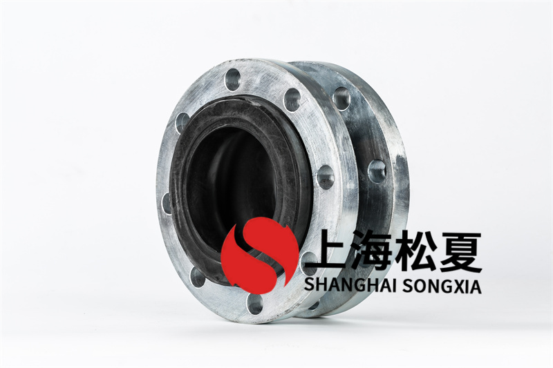 柔性橡膠軟連接怎么樣？