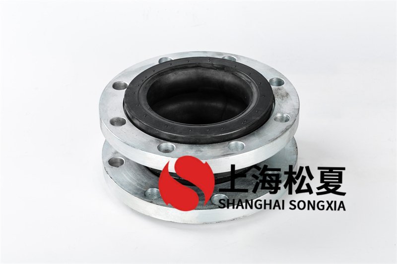 齒輪增壓泵減振伸縮節(jié)有哪些優(yōu)點(diǎn)?