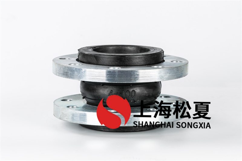 DN100新風(fēng)機(jī)組橡膠接頭的老化問題如何應(yīng)對(duì)？