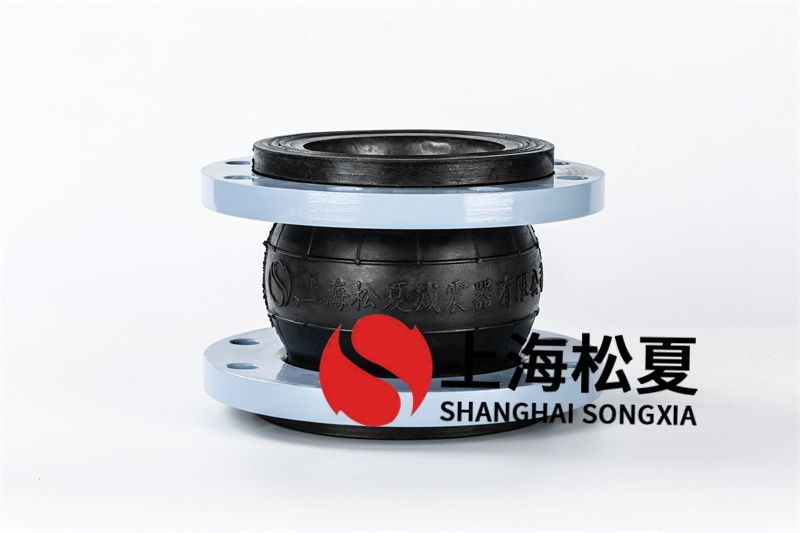 EPDM自吸式消防水泵橡膠接頭的優(yōu)點(diǎn)有哪些？