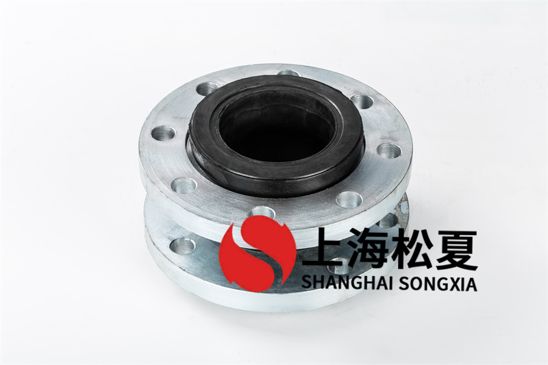 DN100齒輪增壓泵橡膠接頭的損壞原因有哪些？